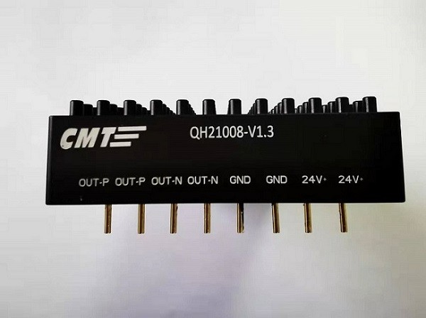 QH21008數(shù)字功放模塊